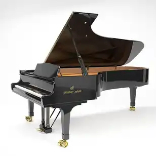 Shigeru Kawai SK-EX